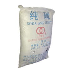 皮料制艺的温情与坚守——走进平洲平西贻林皮料店